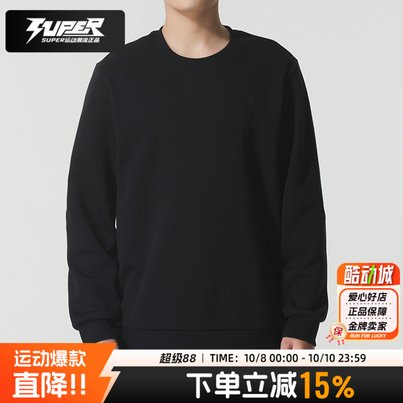 斯凯奇男装秋季运动服跑步时尚潮流休闲套头衫男上衣健身训练卫衣