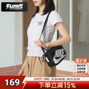 Nike耐克正品鞋盒式斜挎包秋季新款运动收纳单肩包休闲包手提包女