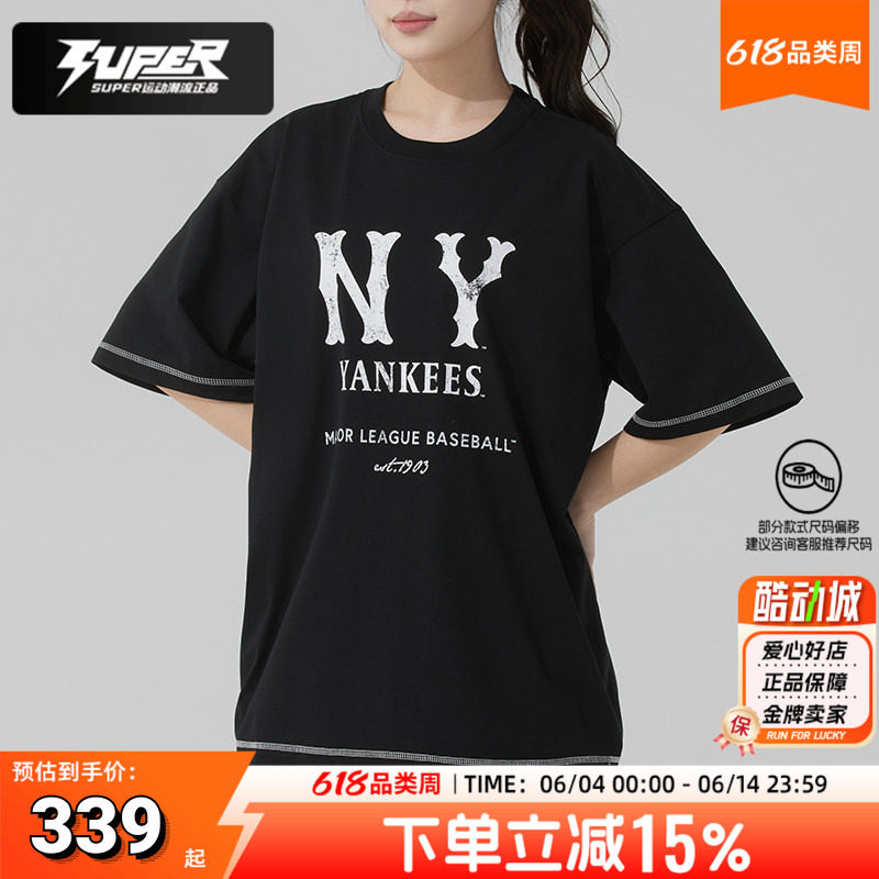 MLB短袖NY印花男女同款夏季新款舒适透气宽松休闲服棒球服运动T恤