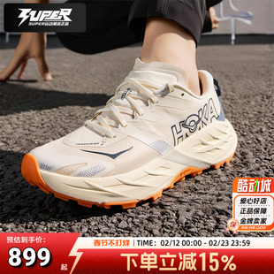HOKA26新款男鞋女鞋Speedgoat 7飞速羚羊7缓震运动鞋耐磨越野跑鞋
