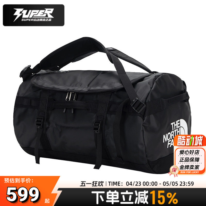 北面正品男女驮包户外运动骑行健身大容量收纳包可折叠防泼水背包