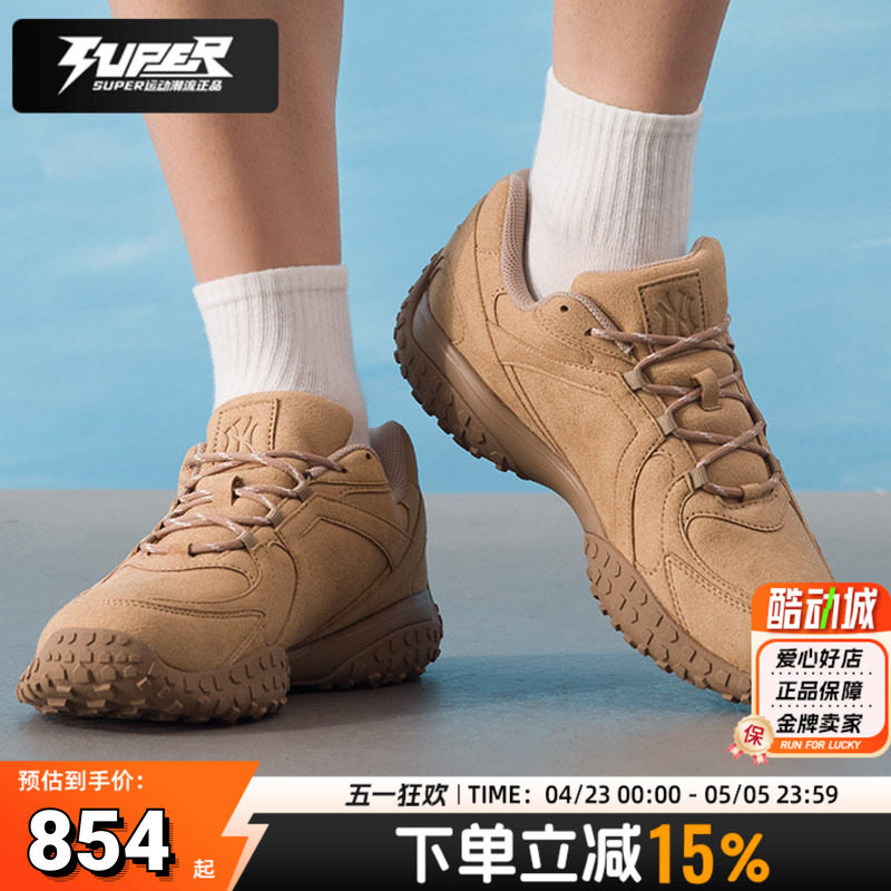 MLB 官方正品男鞋女鞋秋季新款情侣运动鞋轻便低帮中性潮流休闲鞋