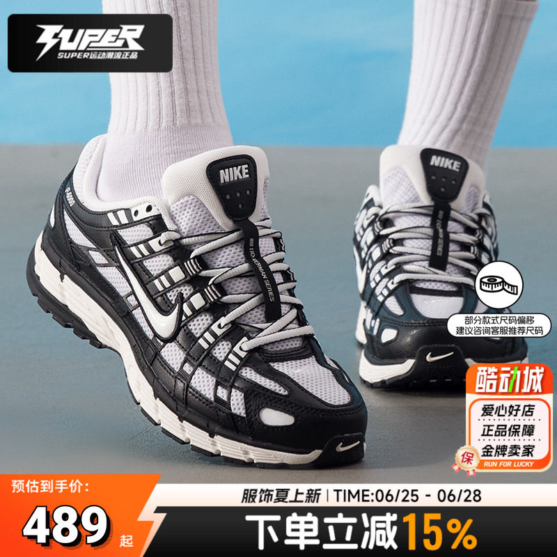 NIKE官方正品女鞋2025秋季新款P-6000复古运动鞋户外休闲鞋BV1021 - 实物图