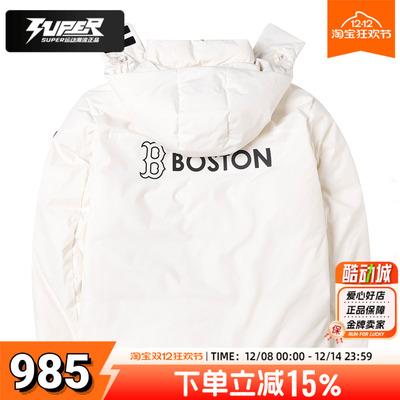 MLB官方男装女装2025冬季新款情侣夹克运动服休闲保暖羽绒服外套