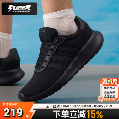 阿迪达斯官方正品男鞋秋季新款运动鞋透气休闲鞋缓震跑步鞋GW7954