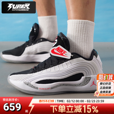 耐克男鞋2025新款秋季篮球鞋JORDANLUKA4PF实战训练鞋缓震运动鞋