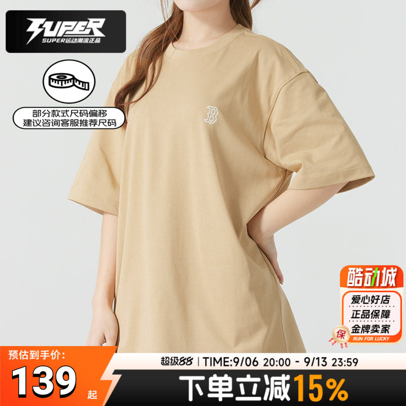 MLB男装女装 25夏季新款运动服时尚纽约洋基休闲服情侣款短袖T恤