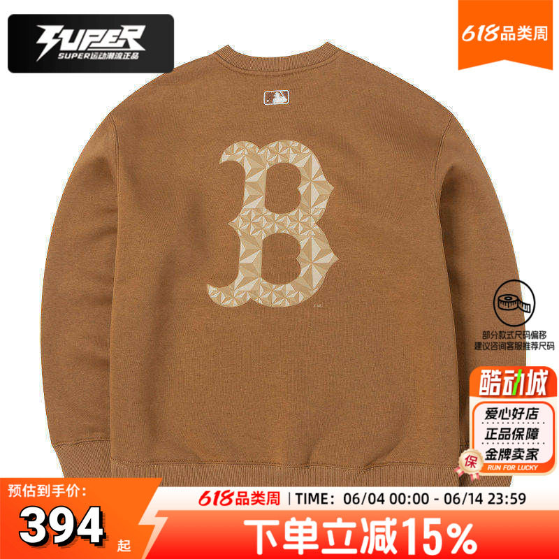 MLB官方圆领卫衣男装女装25秋季新款情侣运动服休闲上衣套头衫潮