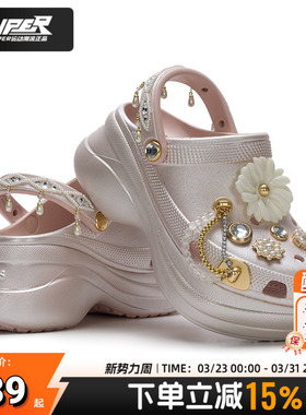 卡骆驰女鞋复古小鲸鱼璀璨珠花BAE 洞洞鞋厚底包头沙滩鞋凉鞋拖鞋