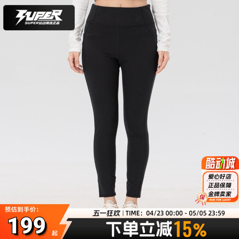 Timberland添柏岚瑜伽裤女裤子跑步健身紧身打底裤运动长裤|A61W8