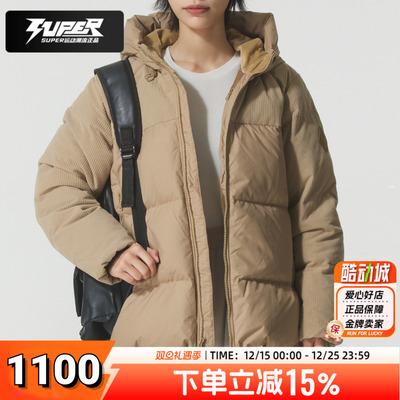 安德玛正品女装羽绒服冬季户外潮流休闲防风保暖羽绒夹克连帽外套