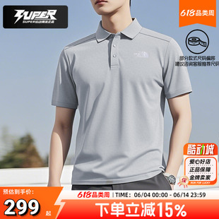 北面TheNorthFace正品POLO衫男款女款夏季翻领透气短袖T恤休闲服