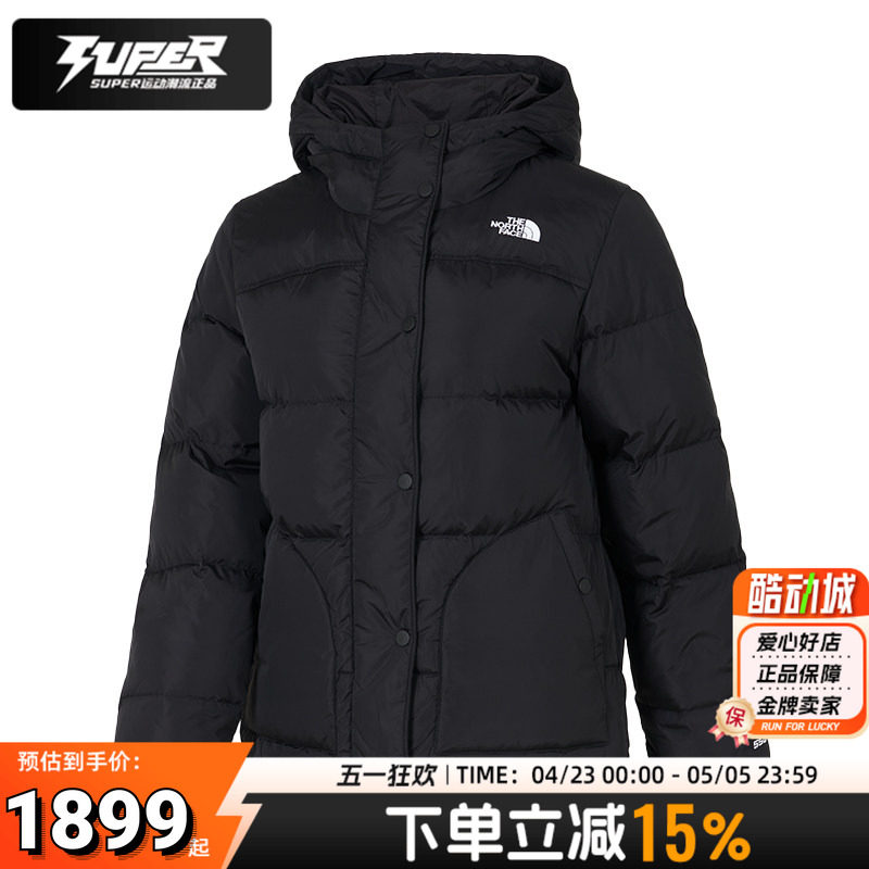 北面官方女装羽绒服 550蓬鹅绒保暖防泼水羽绒夹克短款连帽外套潮