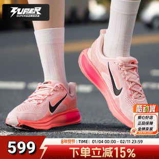 NIKE正品女鞋GS童鞋2025新款爆款时尚运动鞋胶底红色跑步鞋HQ2157