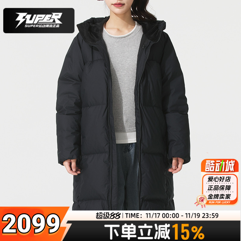 安德玛正品羽绒服女装2025冬季新款户外防风保暖长款连帽羽绒外套