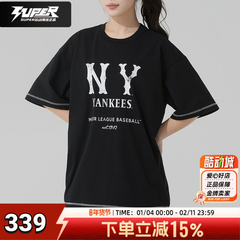 MLB正品短袖T恤棒球服男女情侣装夏季新款舒适透气宽松休闲运动服