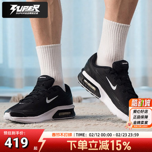 耐克正品黑武士男鞋秋新款爆款户外轻便运动鞋 AIR MAX BIA休闲鞋