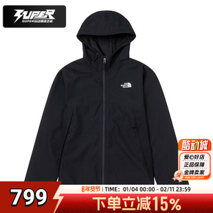 北面正品冲锋衣男单冲夹克春季新款户外Dryvent 防水透气连帽外套
