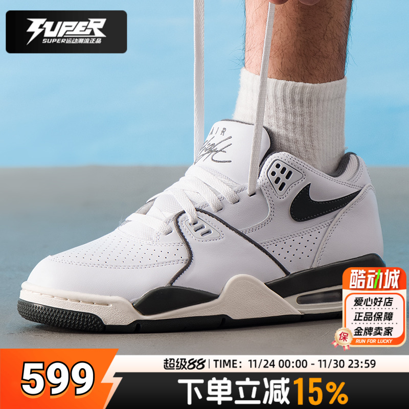耐克男鞋秋季新款AIRFLIGHT‘89LOW复古潮流休闲鞋缓震耐磨运动鞋