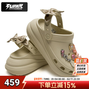 卡骆驰女款洞洞鞋夏季新款浮花梦影泡芙凉鞋透气沙滩鞋运动拖鞋女