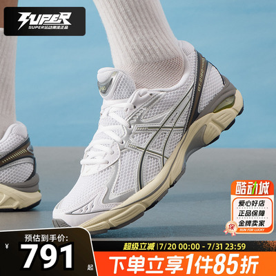 亚瑟士休闲鞋男鞋女鞋夏季新款Y2k千禧风网面透气耐磨复古运动鞋