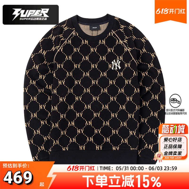 MLB官方长袖卫衣男女装2025秋新款运动服情侣打底套头衫3AMTM0144