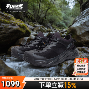 HOKA霍帕拉2代 两栖越野跑鞋 涉水鞋 HOPARA男户外登山徒步溯溪凉鞋