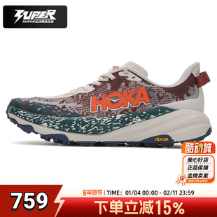 HOKA正品男鞋飞速羚羊6秋季新款防滑耐磨抓地缓震越野跑鞋运动鞋