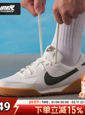 Nike耐克正品男子休闲鞋秋季新款TERRAMANTA轻便舒适潮流运动鞋男