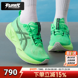 ASICS亚瑟士女鞋新款NOVABLAST 5减震回弹跑步鞋运动鞋1012B765