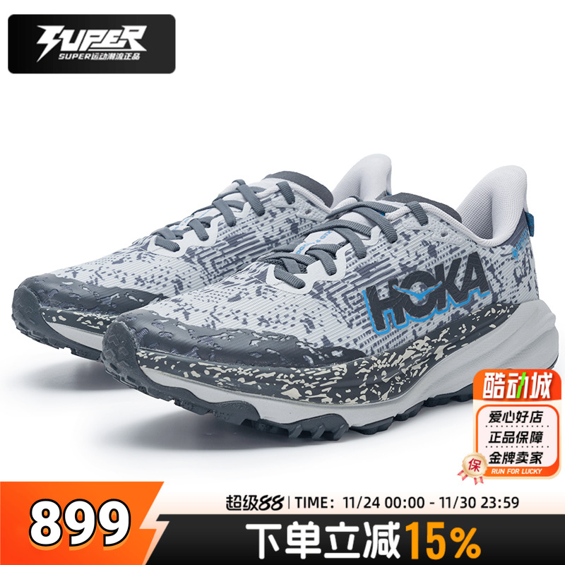 HOKA正品男子跑步鞋Speedgoat飞速羚羊6快羊6越野跑鞋GTX防水男鞋