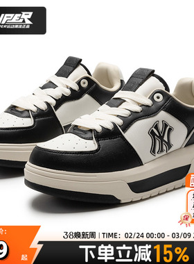 MLB纽约洋基官方厚底休闲鞋男女鞋 2025新款复古运动鞋 3ASXCLS4N