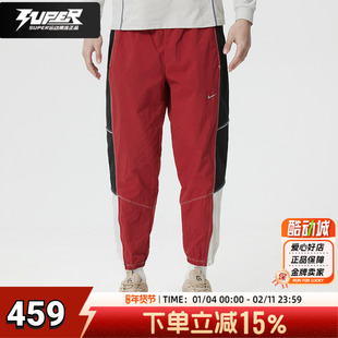 耐克红色运动裤男款速干透气裤子2026春季新款舒适宽松梭织长裤男