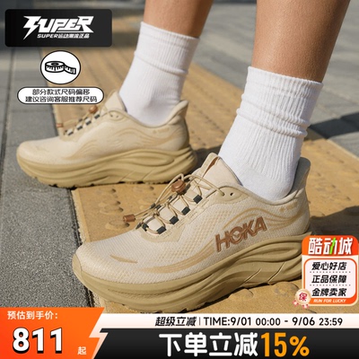 HOKA男鞋2026秋季新款克里夫顿Clifton 11 GTX GLM运动鞋跑步鞋