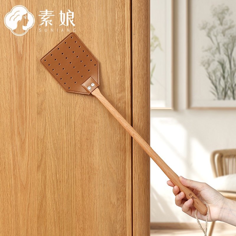 素娘长柄苍蝇拍家用拍蚊子神器加长牛筋手动打蚊子拍灭蚊加厚夏天
