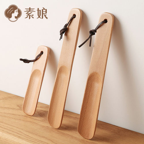 素娘高级鞋拔日本木头鞋拔子小巧提鞋器把鞋穿鞋神器短柄鞋把长款