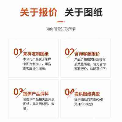 钣金件加工机箱仪器外壳定制不锈钢铁板冷轧板铝板铜焊接激光切割