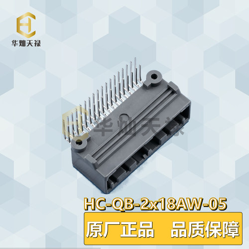 华灿天禄2.2mm板线弯针连接器