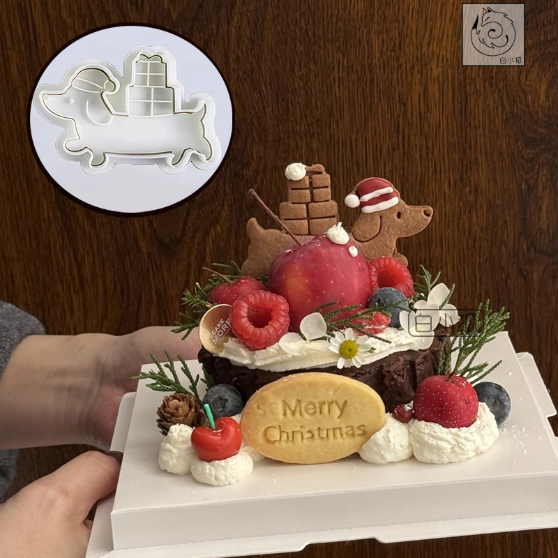 圣诞节腊肠狗饼干模具创意礼物卡通宠物狗狗曲奇翻糖压模烘培工具