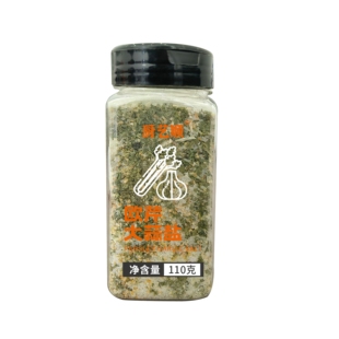 厨艺顺欧芹大蒜盐调味料健身混合海盐牛排煮菜盐粉调料轻食西餐