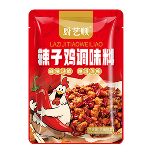 厨艺顺辣子鸡调味料重庆风味脆香麻辣含辣椒可家用腌制