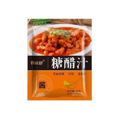 【20袋仅9.9】易味舒糖醋汁糖醋鱼糖醋排骨糖醋里脊调料糖醋酱汁