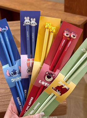 正版疯狂动物城合金筷子家用筷子分餐筷防滑防潮卡通高颜值迪士尼