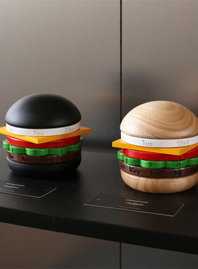 时来运转汉堡万年历生日礼物女生送男朋友实用高级感小众创意摆件