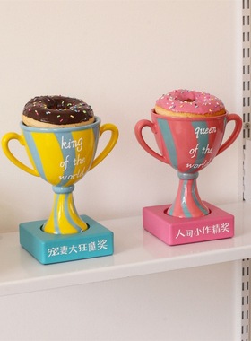 创意奖杯造型陶瓷杯高颜值情侣对杯咖啡牛奶早餐水杯子送闺蜜礼物