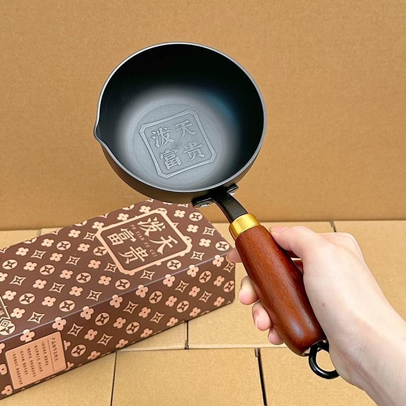 泼油小锅热油专用锅长柄烧油淋油锅辅食小铁锅加深迷你煎蛋锅