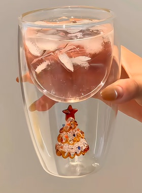圣诞树双层玻璃咖啡牛奶杯透明耐热高硼硅防烫杯创意圣诞节礼物