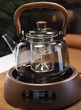 烧茶壶电热煮茶一体电陶炉泡茶专用煮茶器养生壶家用围炉2026新款