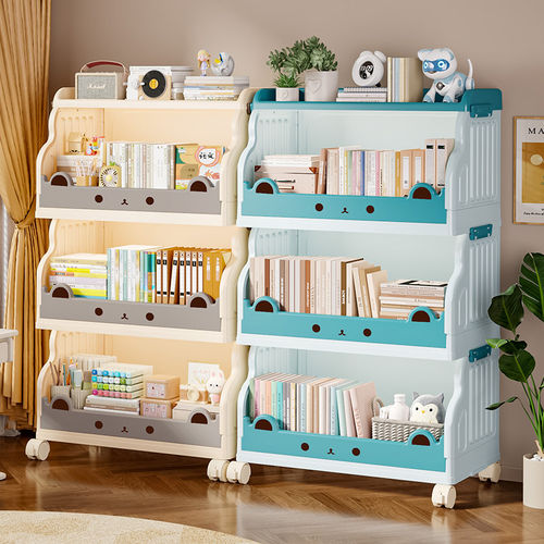 儿童书架家用宝宝绘本架玩具收纳架可折叠带轮移动简易书柜置物架