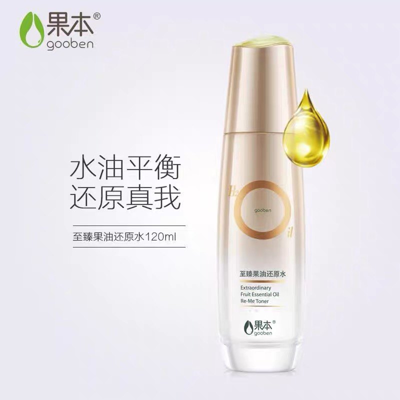 ����ר����Ʒ���黹ԭˮ120ml������ͼ